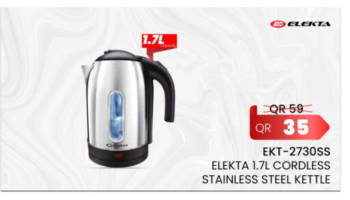 ELEKTA Kettle available at Bin Saif Electronics  in Qatar - Doha