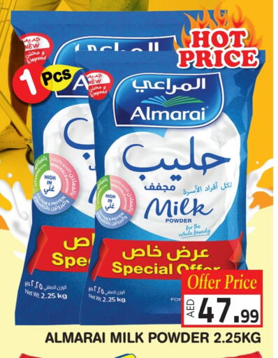 ALMARAI Milk Powder available at Baniyas Spike  in UAE - Ras al Khaimah