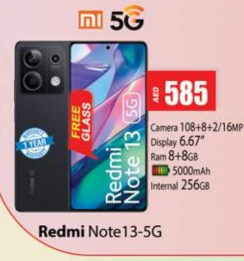 REDMI available at Zain Mart Supermarket in UAE - Ras al Khaimah