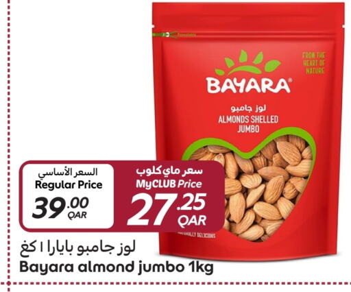 BAYARA available at Carrefour in Qatar - Al Rayyan