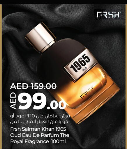 available at Lulu Hypermarket in UAE - Al Ain