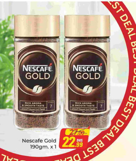 available at Azhar Al Madina Hypermarket in UAE - Dubai