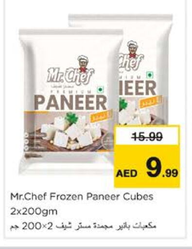 MR.CHEF Paneer available at Nesto Hypermarket in UAE - Dubai