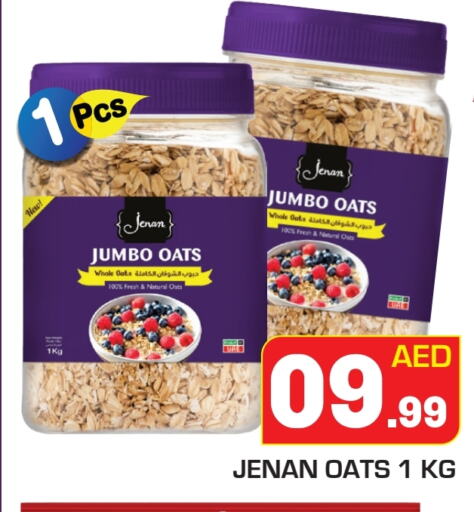 JENAN Oats available at Baniyas Spike  in UAE - Ras al Khaimah