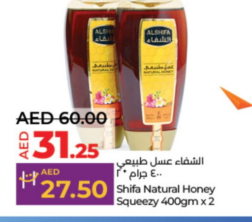 AL SHIFA Honey available at Lulu Hypermarket in UAE - Dubai