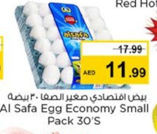 AL SAFA available at Nesto Hypermarket in UAE - Dubai