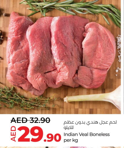 Veal available at Lulu Hypermarket in UAE - Al Ain