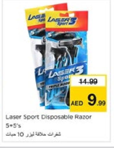 Razor available at Nesto Hypermarket in UAE - Sharjah / Ajman