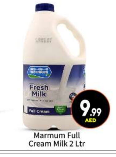 MARMUM Fresh Milk available at BIGmart in UAE - Abu Dhabi