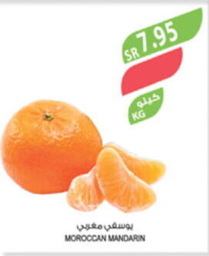 available at Farm  in KSA, Saudi Arabia, Saudi - Al Hasa