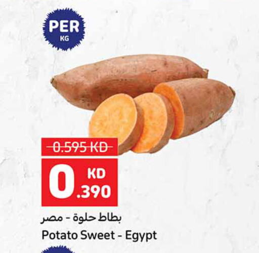 Sweet Potato from Egypt available at Carrefour in Kuwait - Kuwait City