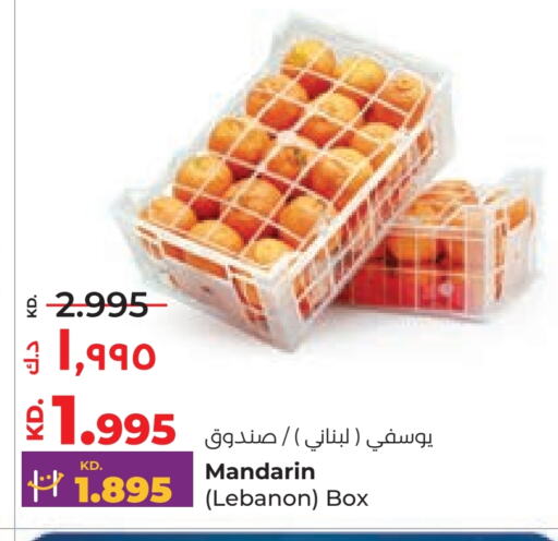 برتقال from Lebanon available at لولو هايبر ماركت in الكويت - محافظة الجهراء