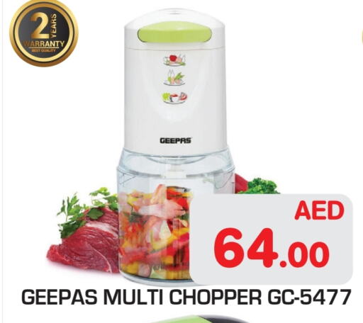 GEEPAS Chopper available at Baniyas Spike  in UAE - Abu Dhabi