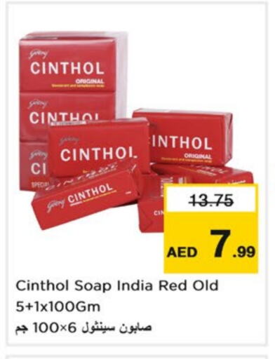 CINTHOL available at Nesto Hypermarket in UAE - Dubai