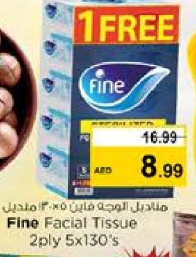 FINE available at Nesto Hypermarket in UAE - Dubai