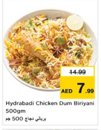 available at Nesto Hypermarket in UAE - Fujairah