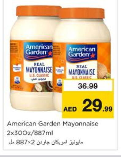 AMERICAN GARDEN Mayonnaise available at Nesto Hypermarket in UAE - Dubai