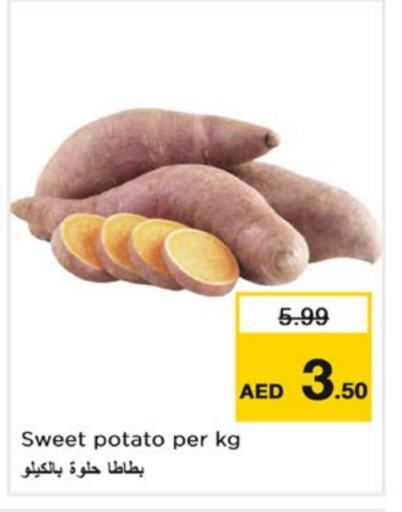 Sweet Potato available at Nesto Hypermarket in UAE - Sharjah / Ajman