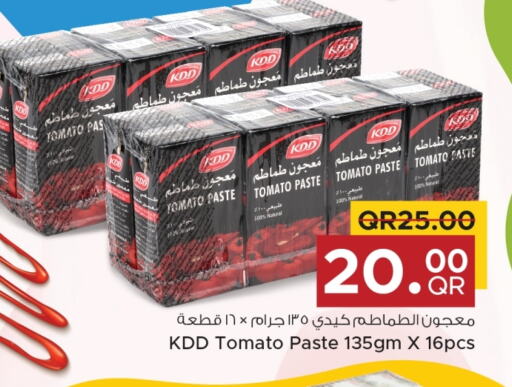 Tomato Paste available at Family Food Centre in Qatar - Al Wakra