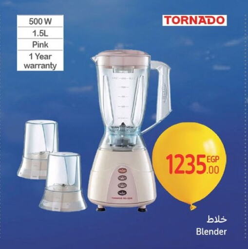 TORNADO Mixer / Grinder available at Carrefour  in Egypt - Cairo