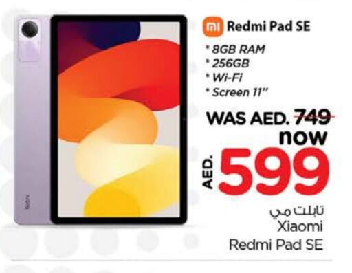 REDMI available at Nesto Hypermarket in UAE - Al Ain