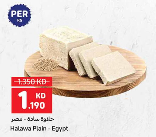 Tahina & Halawa available at Carrefour in Kuwait - Ahmadi Governorate