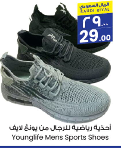 available at City Flower in KSA, Saudi Arabia, Saudi - Yanbu