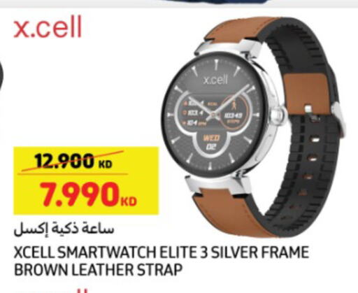 available at Carrefour in Kuwait - Ahmadi Governorate