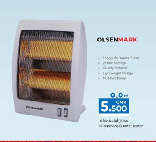 OLSENMARK Heater available at Nesto Hyper Market   in Oman - Salalah