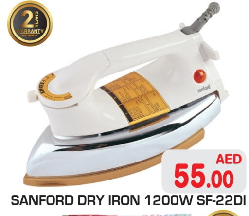 SANFORD Ironbox available at Baniyas Spike  in UAE - Abu Dhabi