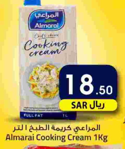 ALMARAI Whipping / Cooking Cream available at We One Shopping Center in KSA, Saudi Arabia, Saudi - Dammam