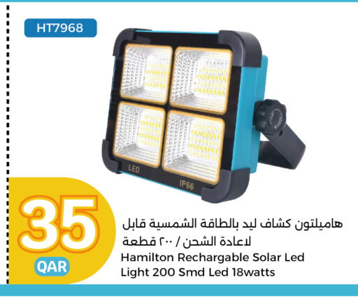 available at City Hypermarket in Qatar - Al Daayen