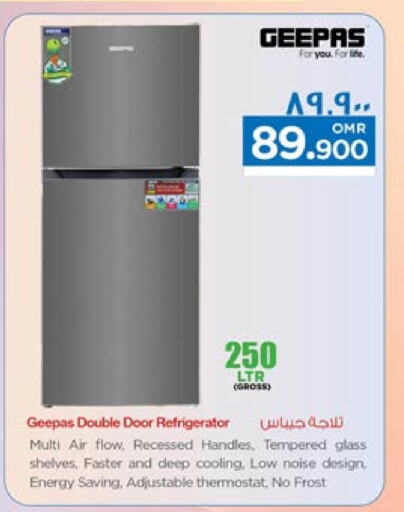 GEEPAS Refrigerator available at Nesto Hyper Market   in Oman - Salalah