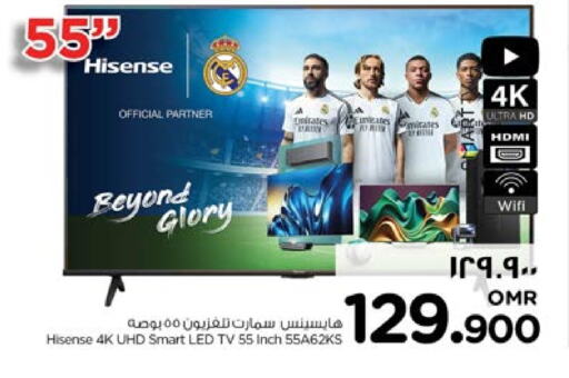 HISENSE Smart TV available at Nesto Hyper Market   in Oman - Salalah