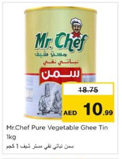 MR.CHEF Vegetable Ghee available at Nesto Hypermarket in UAE - Dubai