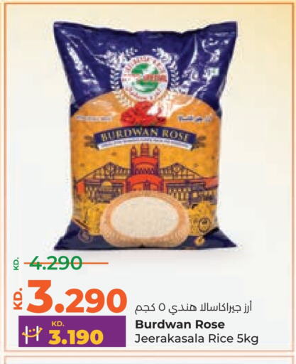 Jeerakasala Rice available at Lulu Hypermarket  in Kuwait - Jahra Governorate