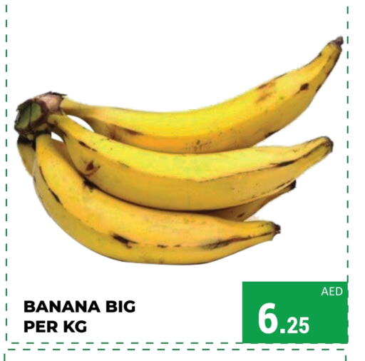 Banana available at Kerala Hypermarket in UAE - Ras al Khaimah