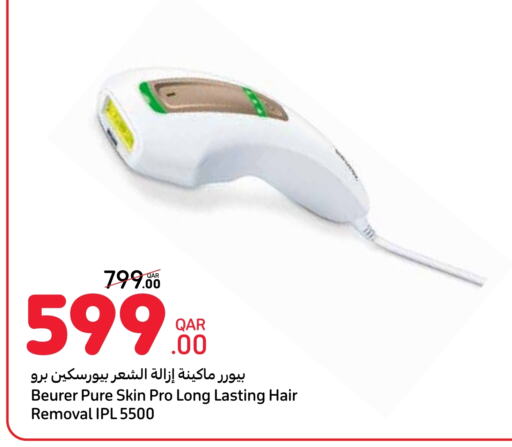 BEURER Hair Remover  available at Carrefour in Qatar - Al Rayyan