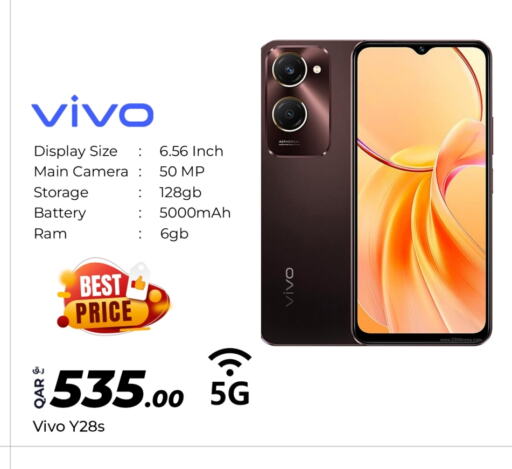 VIVO available at Super Touch in Qatar - Al Shamal