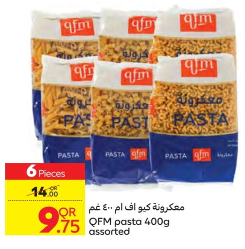 QFM available at Carrefour in Qatar - Al Khor