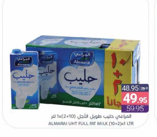 ALMARAI Long Life / UHT Milk available at Muntazah Markets in KSA, Saudi Arabia, Saudi - Qatif