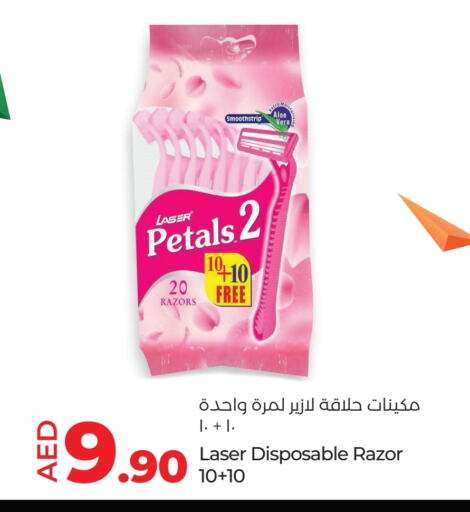 Razor available at Lulu Hypermarket in UAE - Al Ain