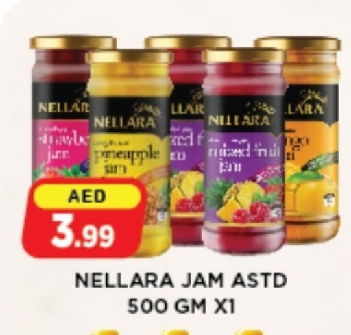 NELLARA Jam available at Azhar Al Madina Hypermarket in UAE - Abu Dhabi