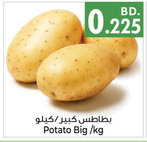 بطاطا from Bahrain available at بحرين برايد in البحرين