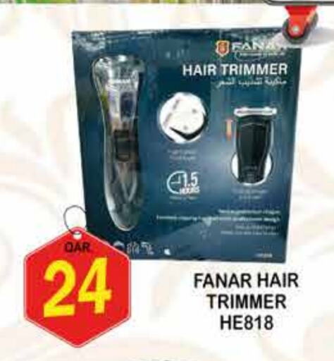 Hair Remover  available at Dubai Shopping Center in Qatar - Al Wakra