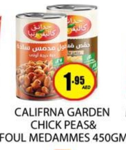 CALIFORNIA GARDEN Chick Peas available at Zain Mart Supermarket in UAE - Ras al Khaimah