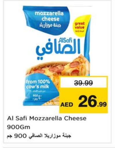 AL SAFI Mozzarella available at Nesto Hypermarket in UAE - Dubai