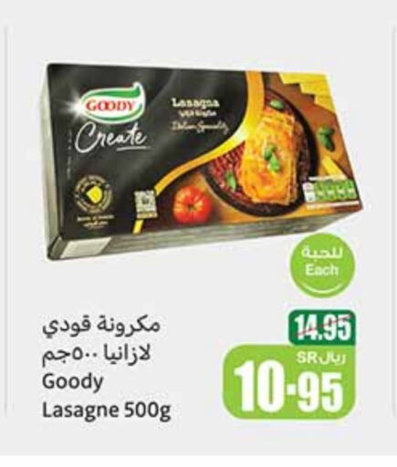 GOODY Lasagna available at Othaim Markets in KSA, Saudi Arabia, Saudi - Qatif