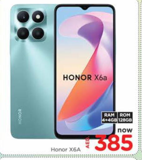 HONOR available at AL MADINA in UAE - Sharjah / Ajman