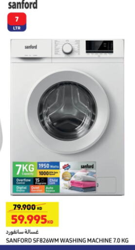 SANFORD Washing Machine available at Carrefour in Kuwait - Jahra Governorate